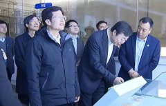 全國政協副主席、全國工商聯主席高云龍蒞臨華